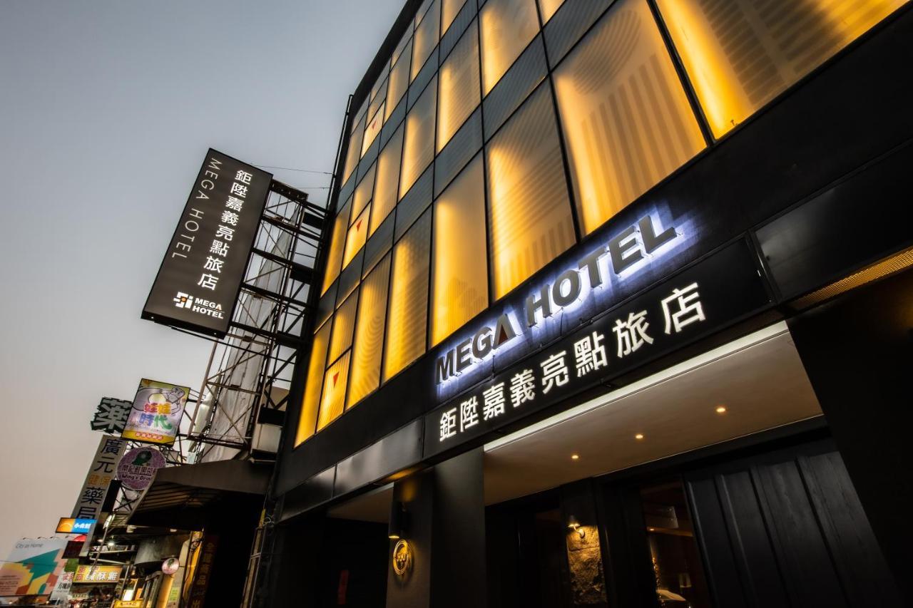 Mega Hotel Csiaji Kültér fotó