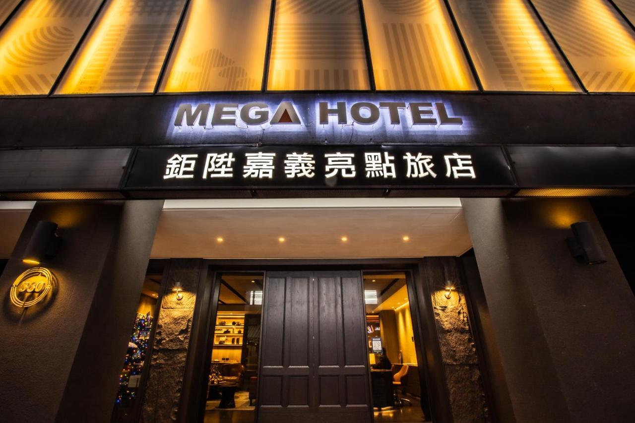 Mega Hotel Csiaji Kültér fotó